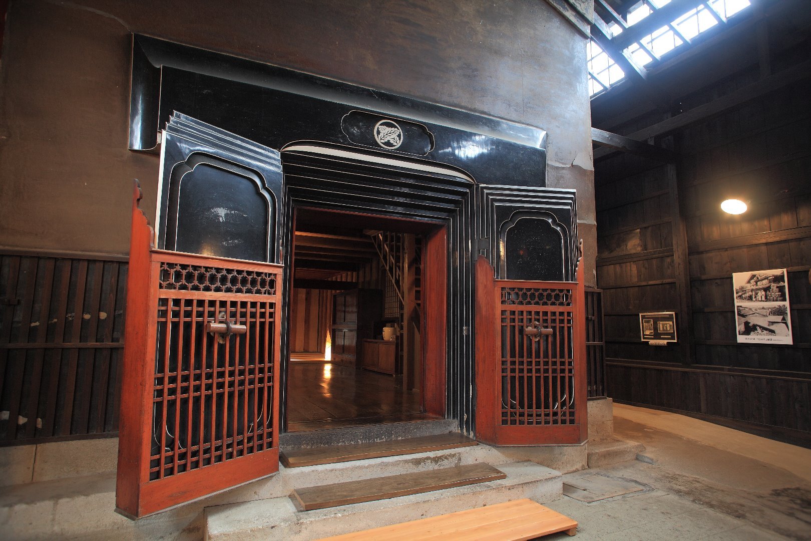 🏛️ 사토 다자부로 가 (사토 타자부로케)